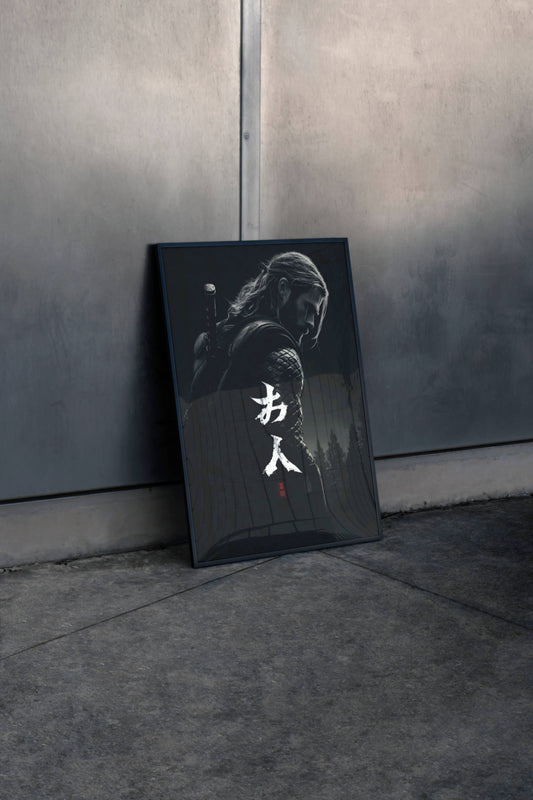Japanese Calligraphy Warrior Silhouette Art Print | Sumi-e Style Wall Poster