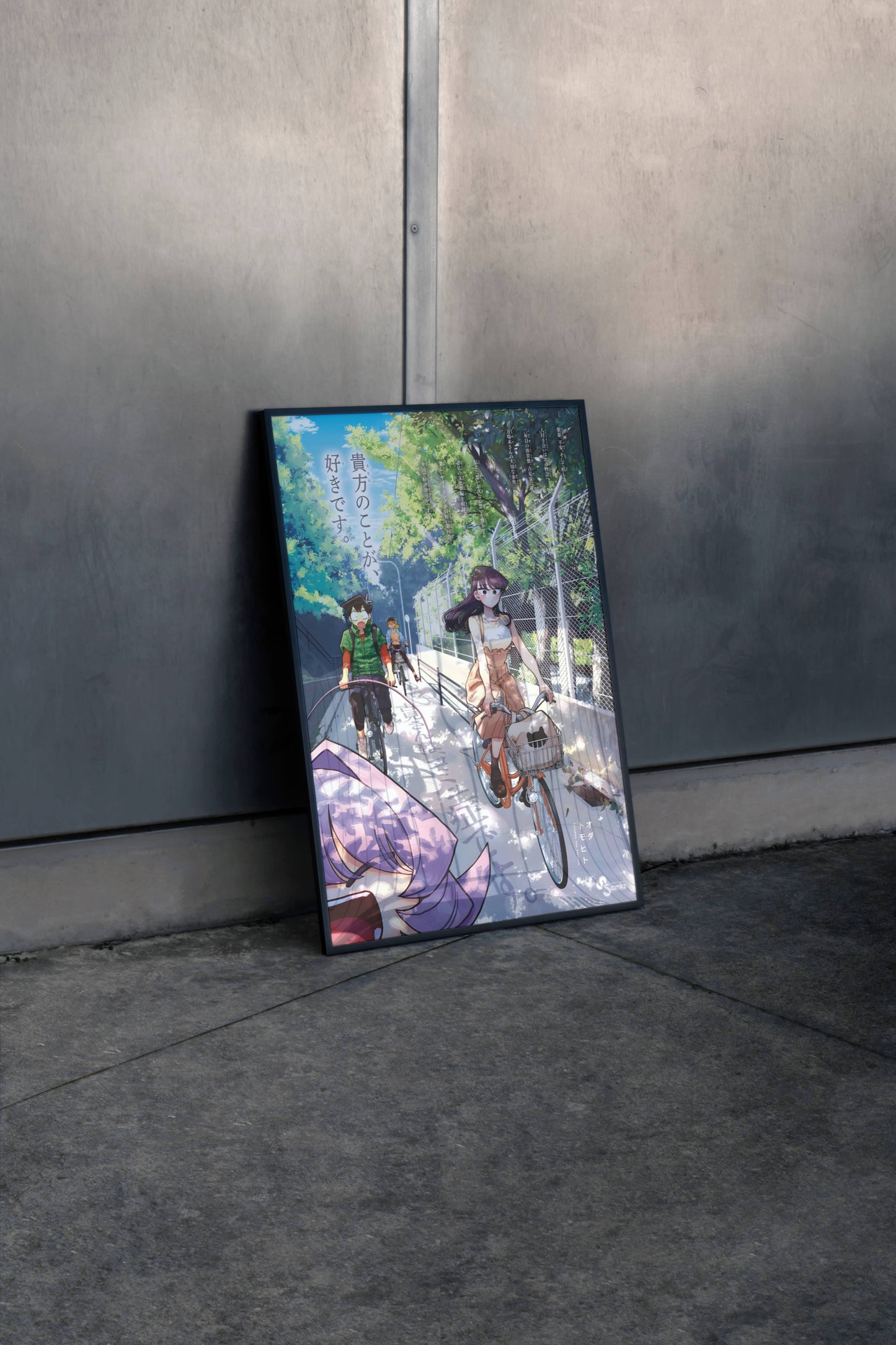 Komi Can't Communicate Poster Frame