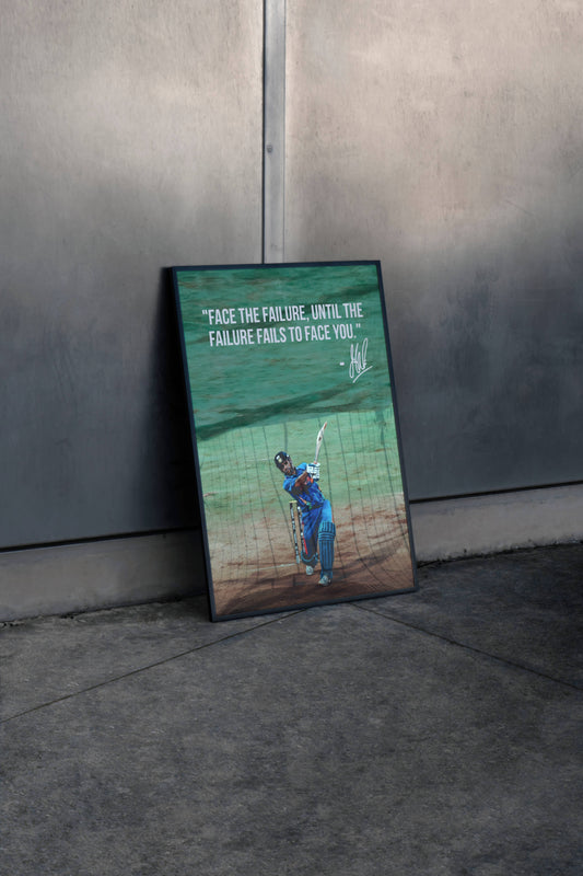 MS Dhoni Face The Failure Frame