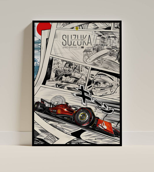 Suzuka Circuit F1 Poster Frame