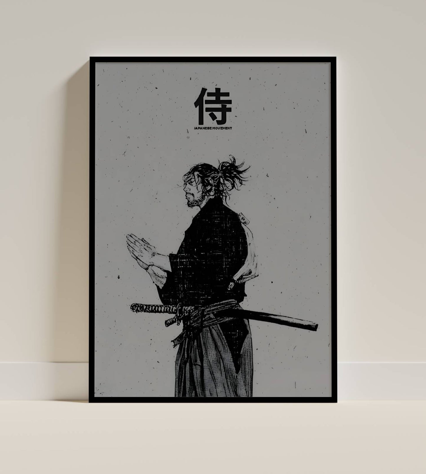 VAGABOND Art Poster Frame