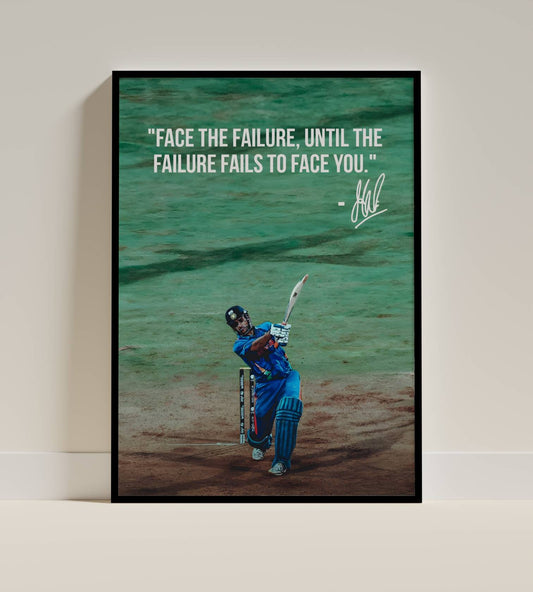 MS Dhoni Face The Failure Frame