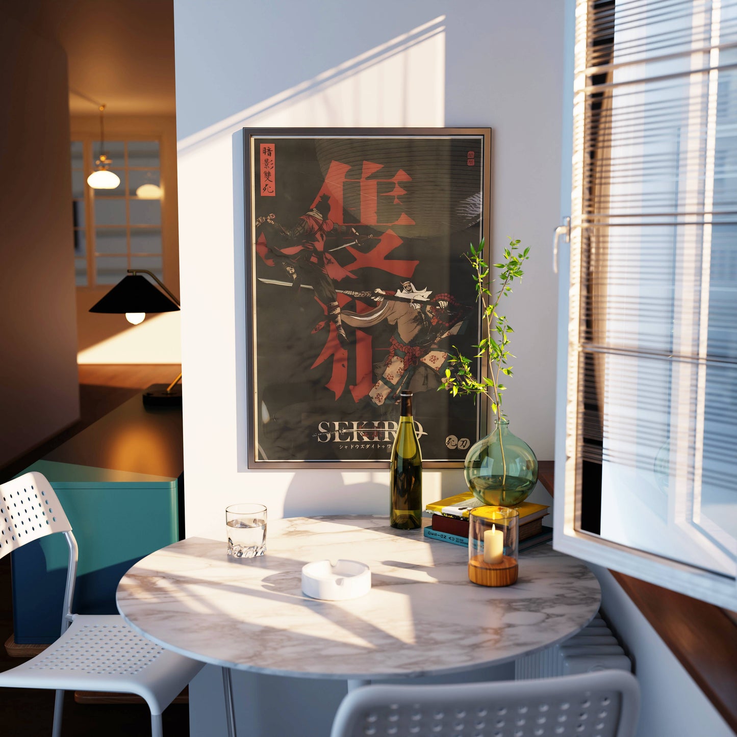 Sekiro Shadows Die Twice Game Poster Frame