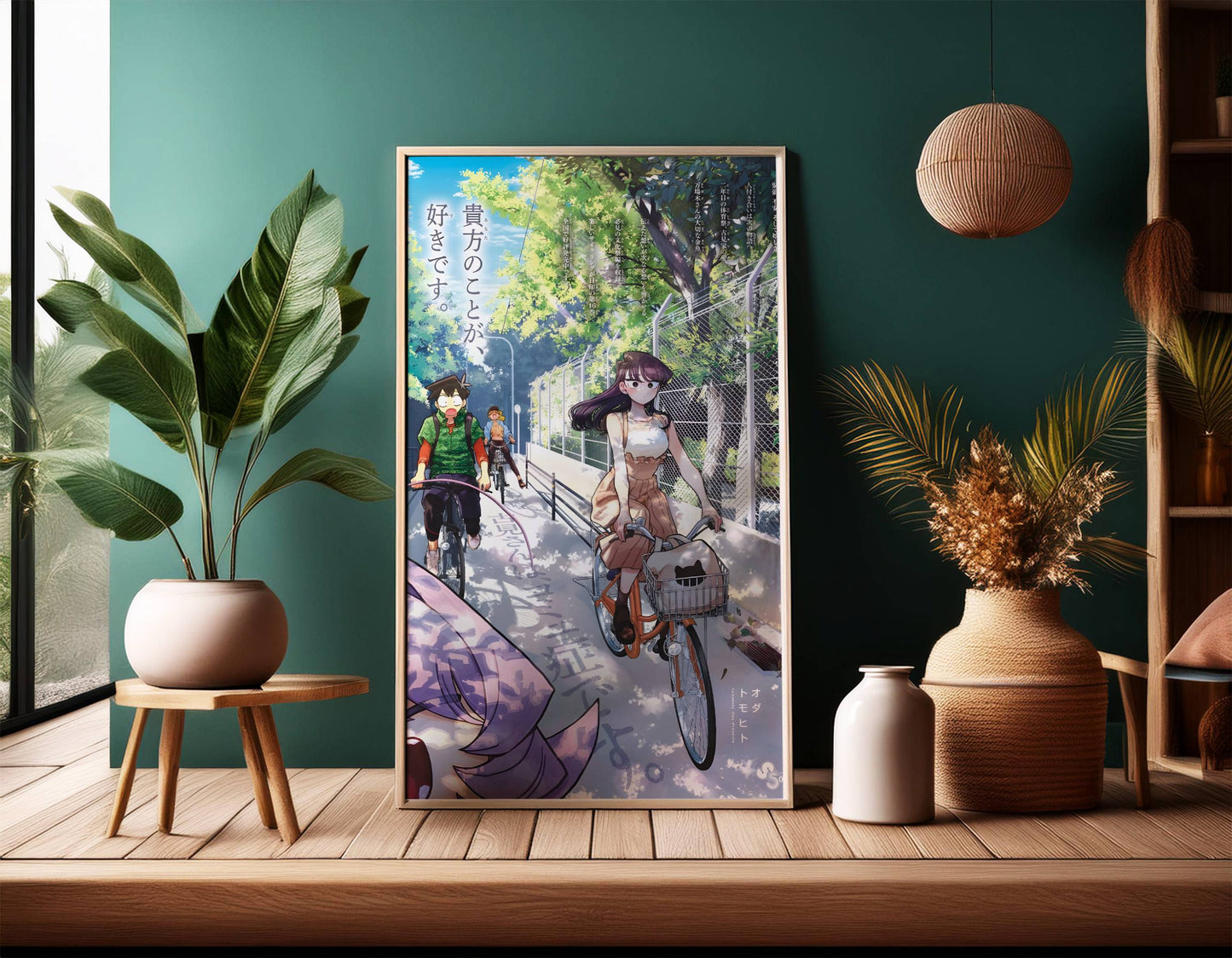 Komi Can't Communicate Poster Frame