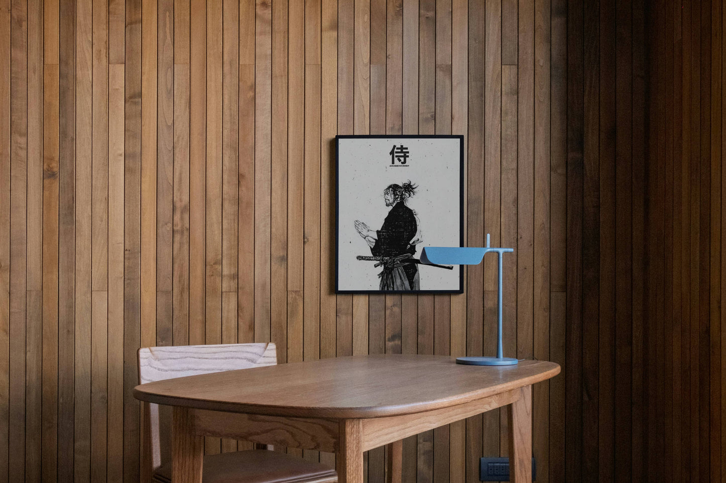 VAGABOND Art Poster Frame