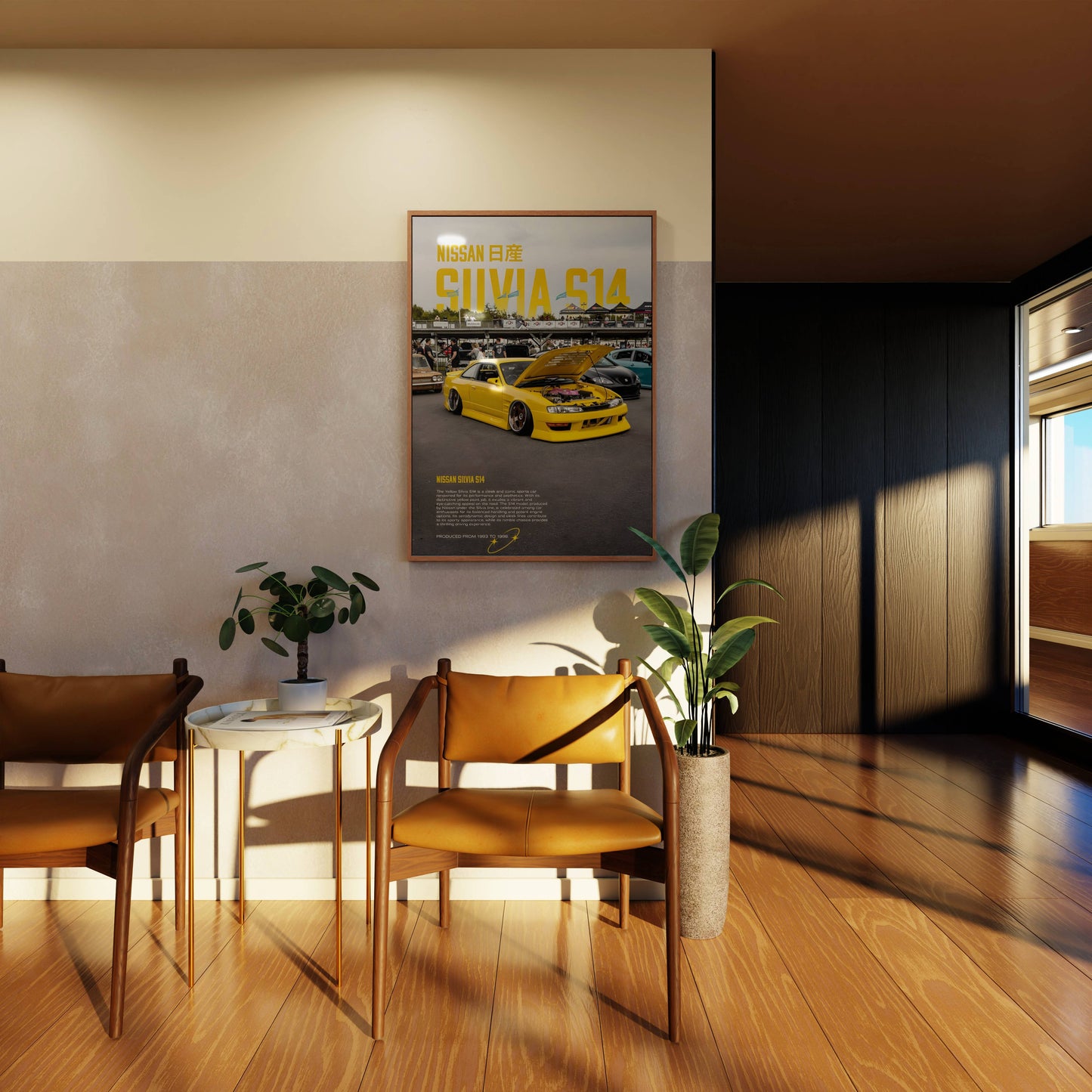 NISSAN SILVIA S14 Poster Frame