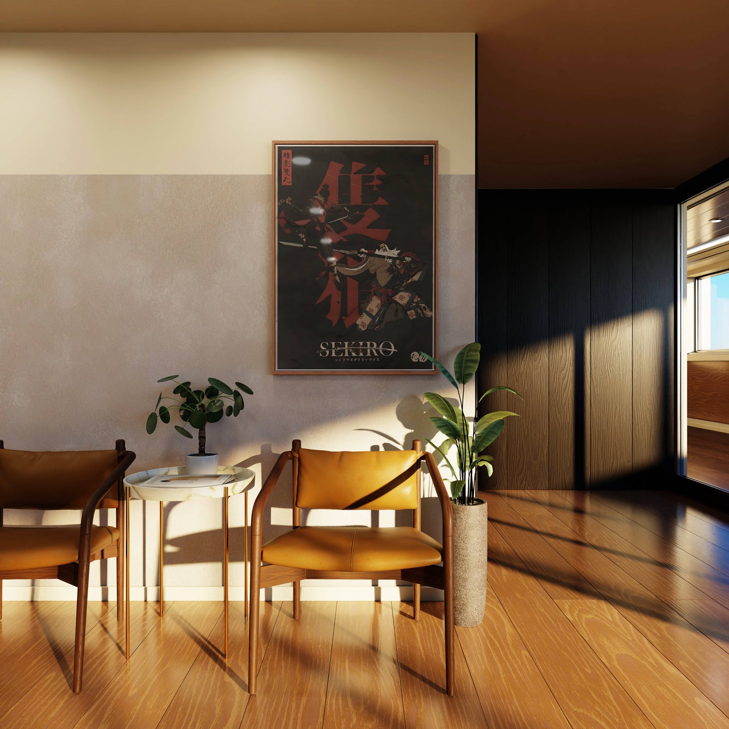 Sekiro Shadows Die Twice Game Poster Frame