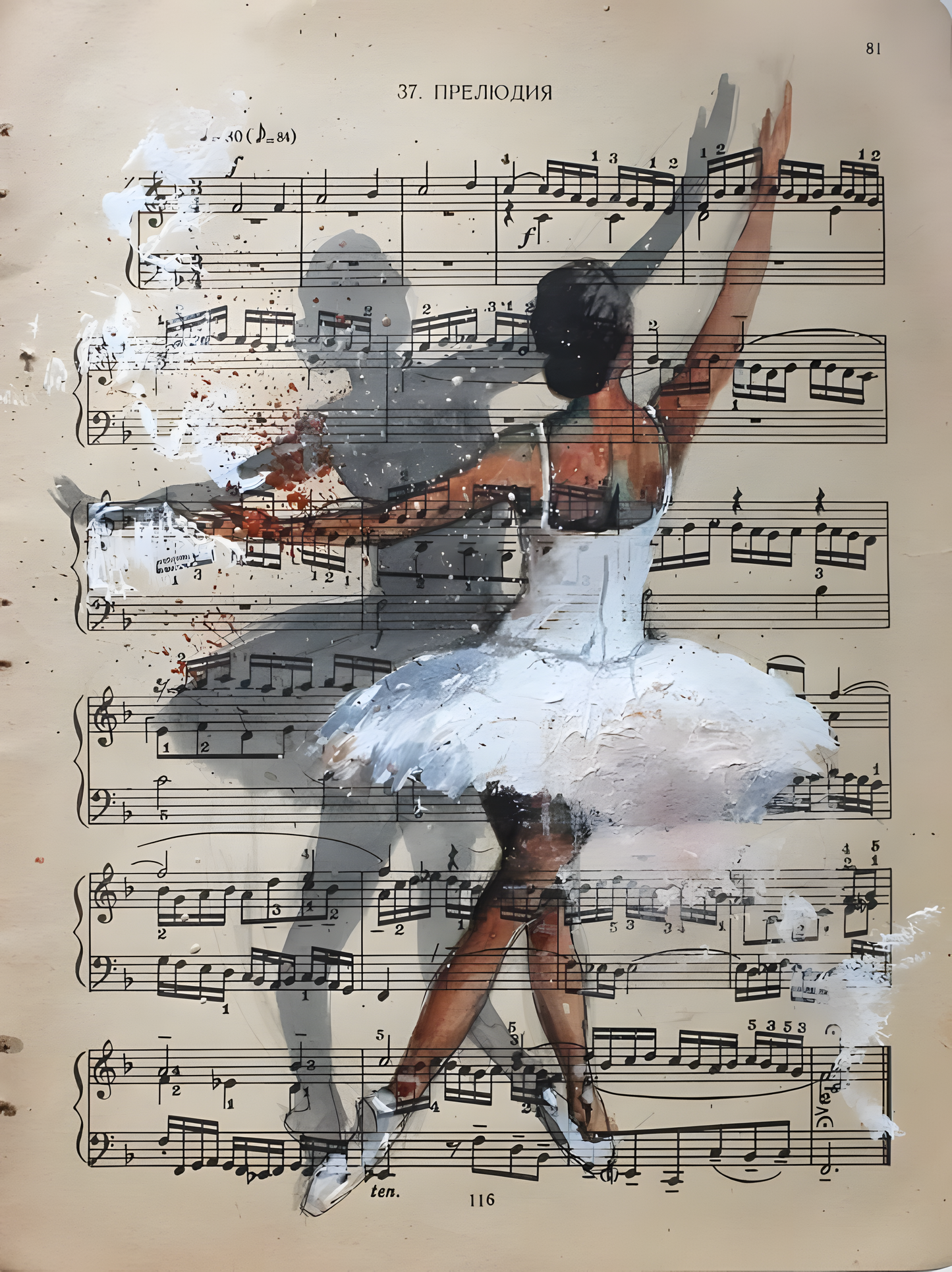 Graceful Ballet Dancer Silhouette Art Frame